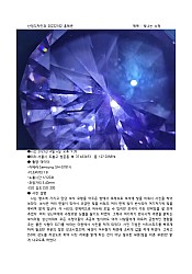 HyeyunHong20232182Industrial design-0.jpg